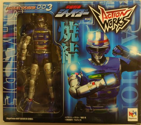 Space Sherif Shadier Action Works 003